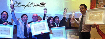 第二十二届中国国际钓鱼用品展览会上，科尼品牌路亚竿再次获得《鱼竿类产品奖》。